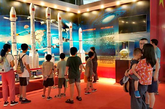 说明: 微信图片_20200922123912